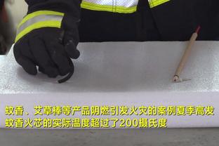 赛季纪录！曼城战胜谢菲联一役共尝试994次传球